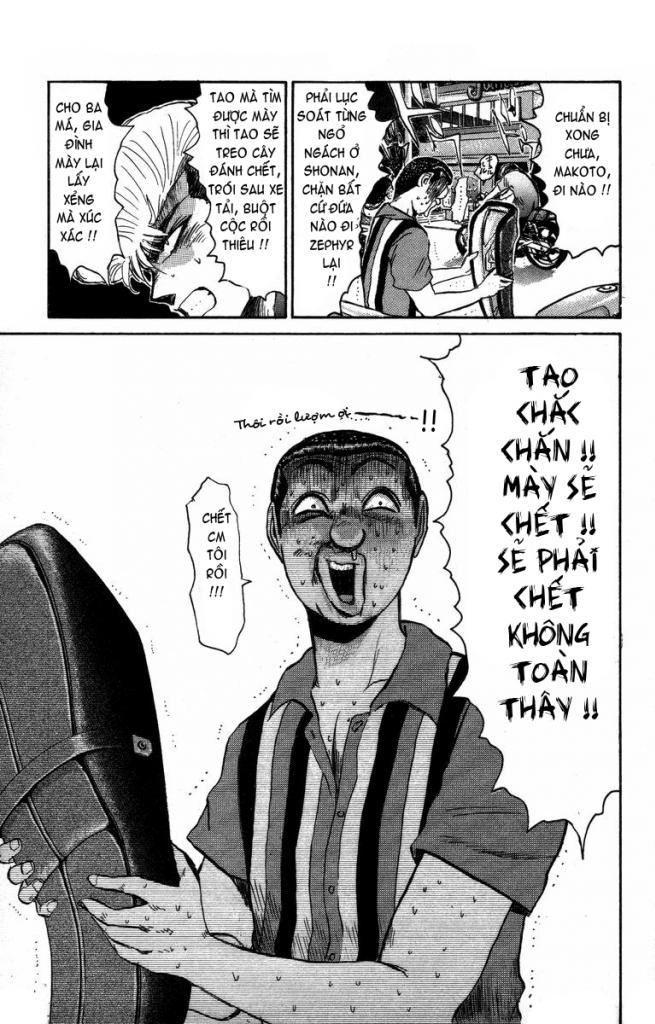 Shonan Junai Gumi Chapter 130 - 20