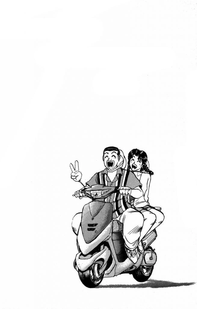 Shonan Junai Gumi Chapter 130 - 21