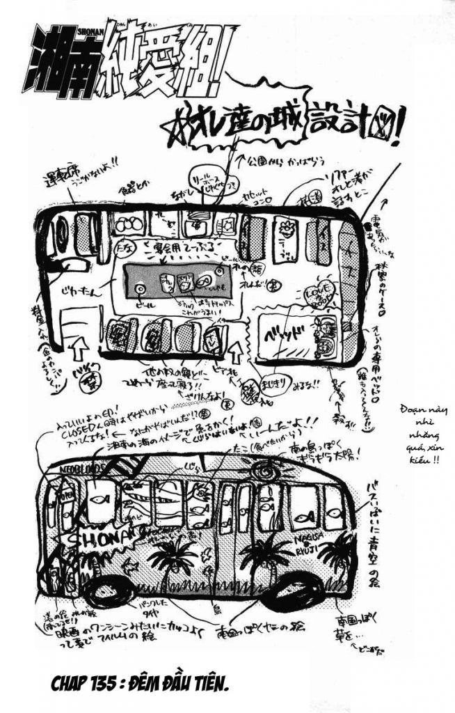 Shonan Junai Gumi Chapter 135 - 2