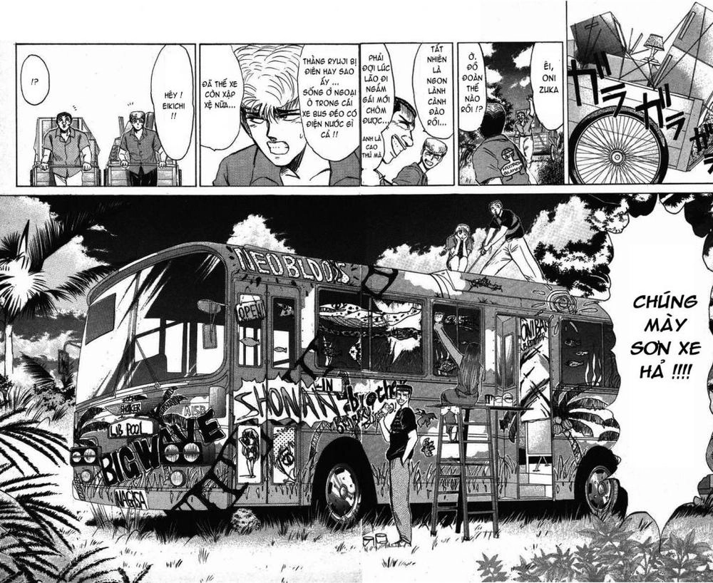 Shonan Junai Gumi Chapter 135 - 5