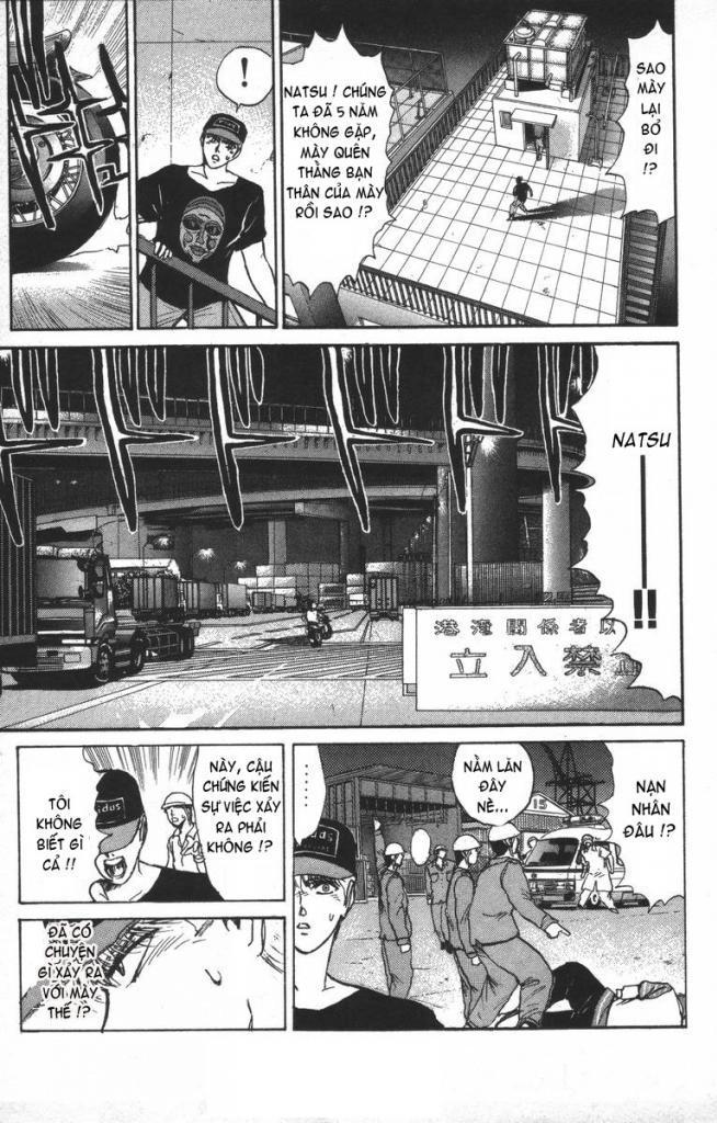 Shonan Junai Gumi Chapter 137 - 5