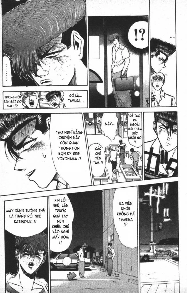 Shonan Junai Gumi Chapter 137 - 7