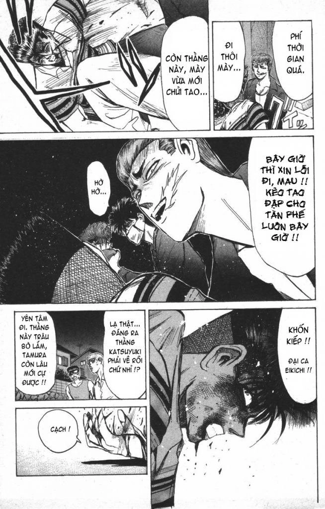 Shonan Junai Gumi Chapter 137 - 15