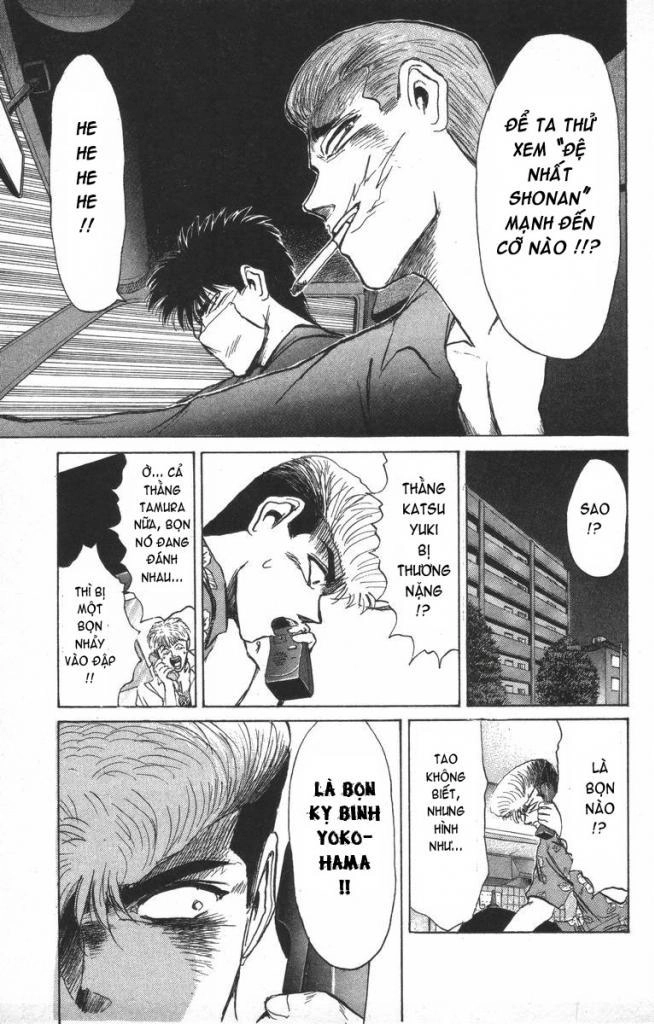 Shonan Junai Gumi Chapter 137 - 17