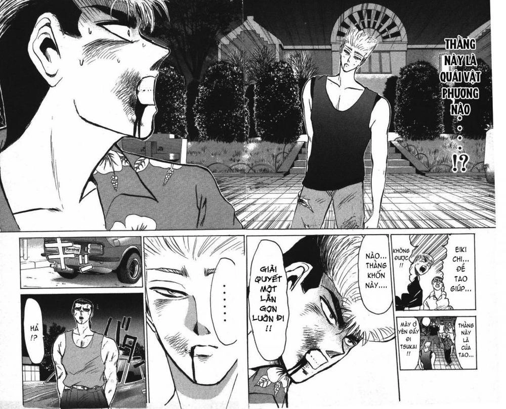 Shonan Junai Gumi Chapter 138 - 16