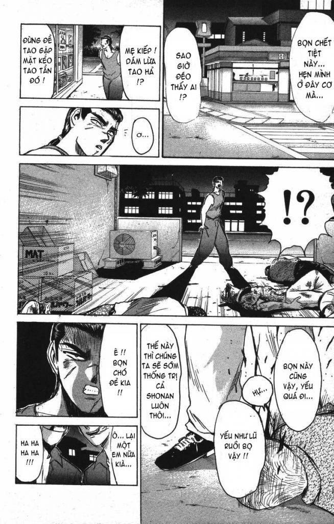 Shonan Junai Gumi Chapter 138 - 17