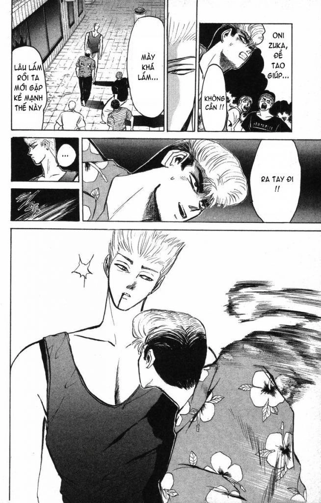 Shonan Junai Gumi Chapter 139 - 4