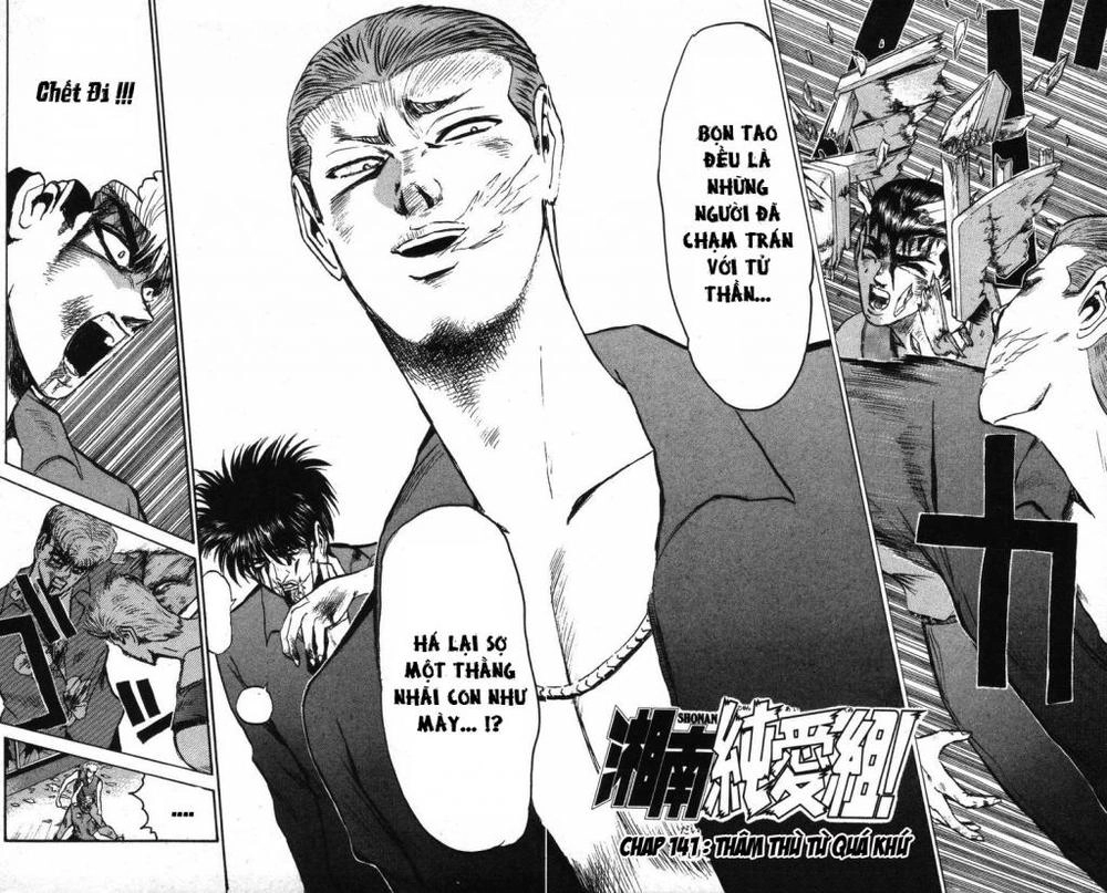 Shonan Junai Gumi Chapter 141 - 3