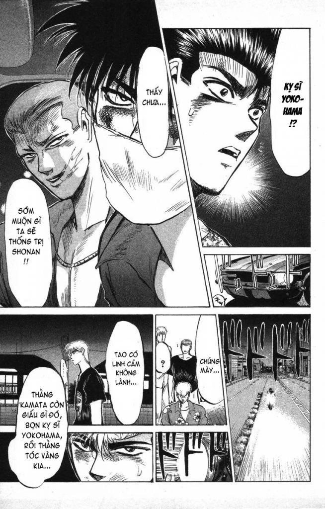 Shonan Junai Gumi Chapter 141 - 17