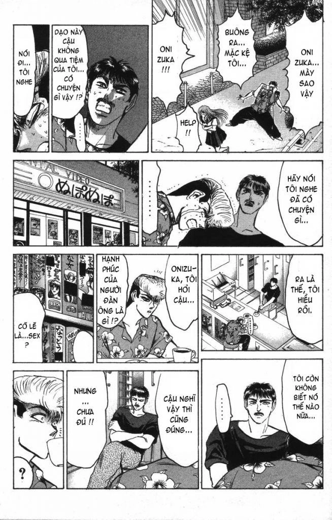 Shonan Junai Gumi Chapter 143 - 13