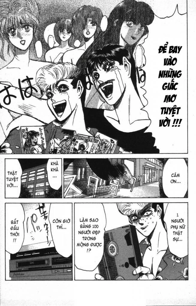 Shonan Junai Gumi Chapter 143 - 16