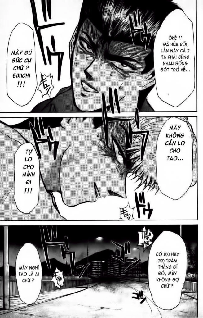 Shonan Junai Gumi Chapter 150 - 18