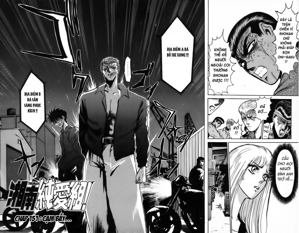 Shonan Junai Gumi Chapter 151 - 3