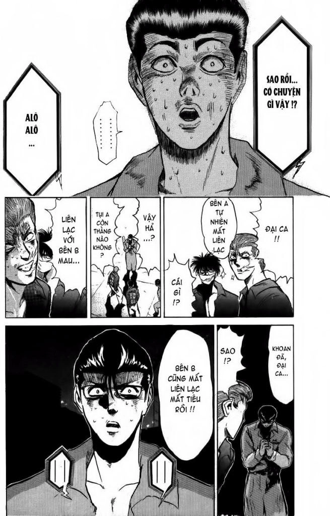 Shonan Junai Gumi Chapter 151 - 14