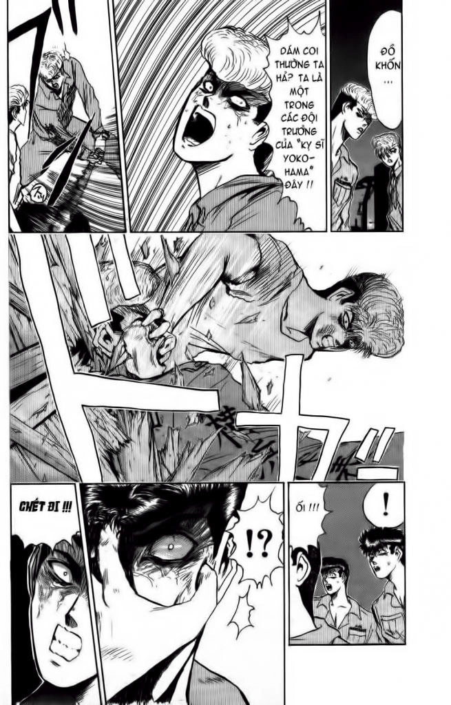 Shonan Junai Gumi Chapter 152 - 4