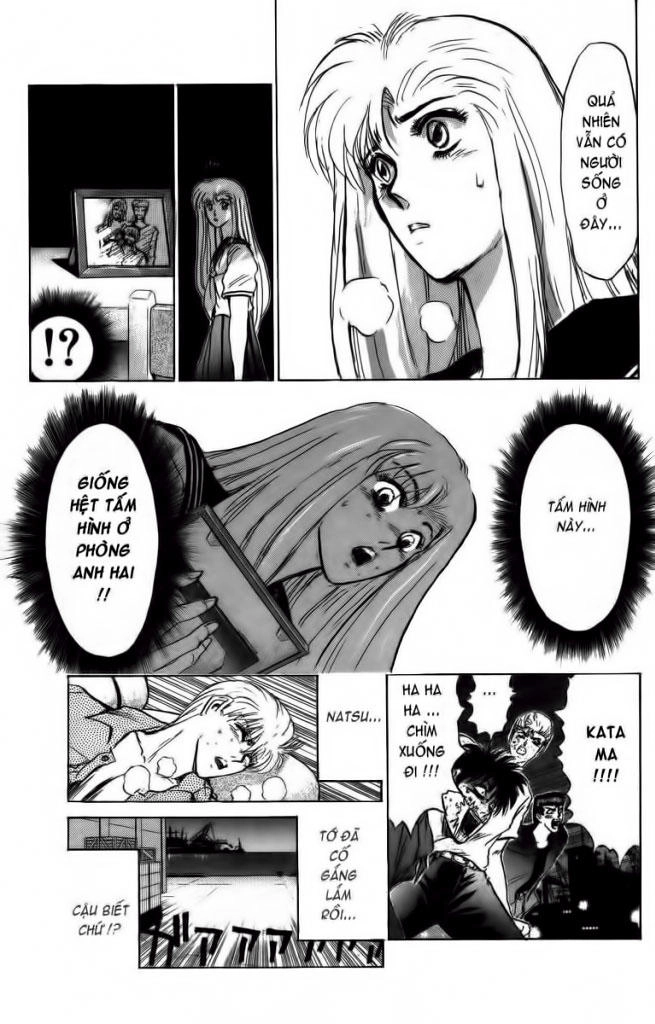 Shonan Junai Gumi Chapter 152 - 12