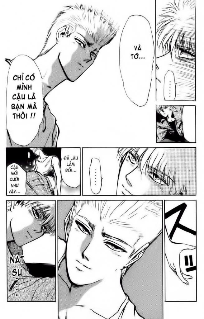 Shonan Junai Gumi Chapter 152 - 17