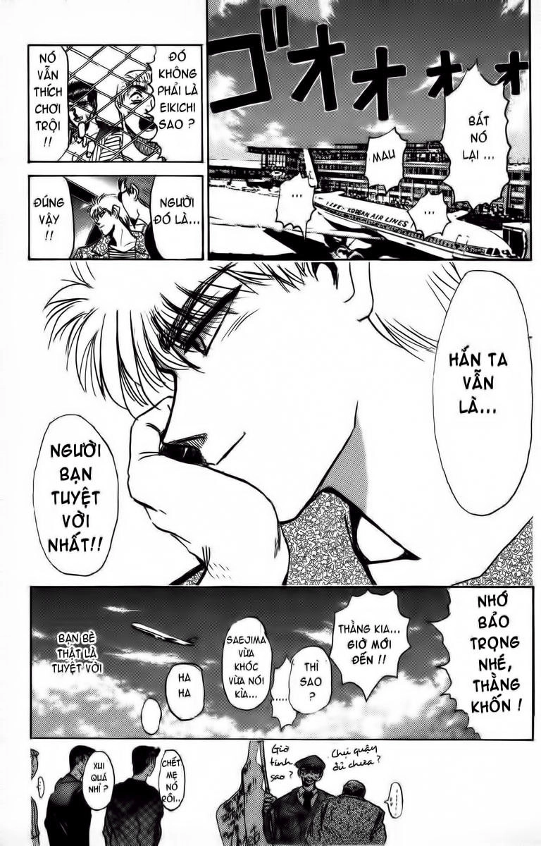 Shonan Junai Gumi Chapter 155 - 21