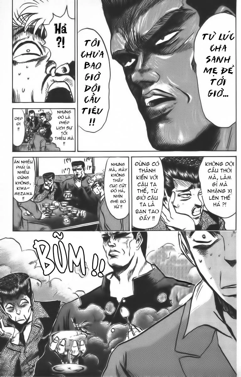 Shonan Junai Gumi Chapter 157 - 12