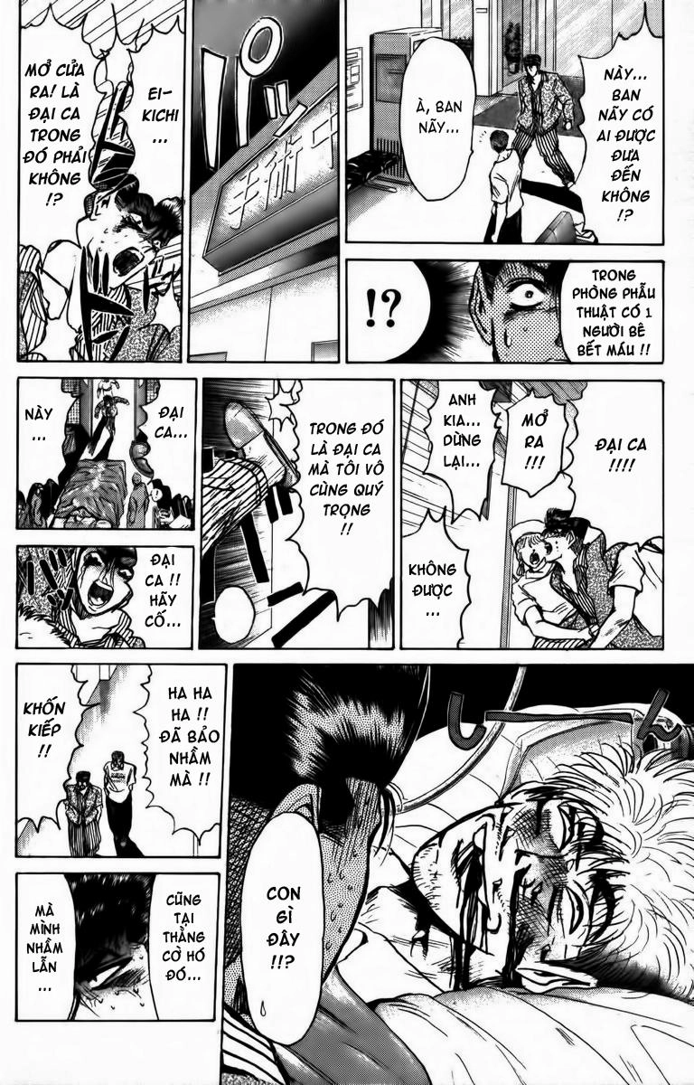 Shonan Junai Gumi Chapter 160 - 15