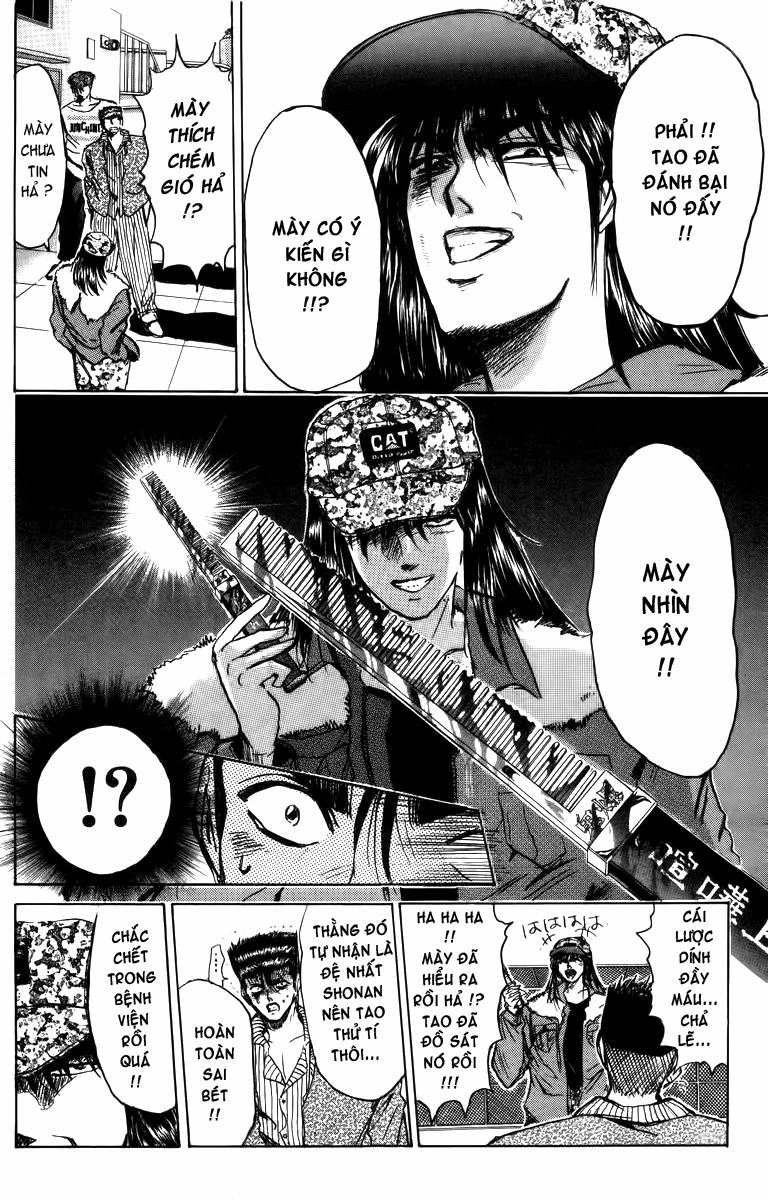 Shonan Junai Gumi Chapter 160 - 17