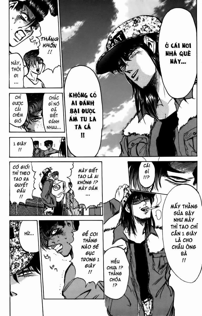 Shonan Junai Gumi Chapter 160 - 18