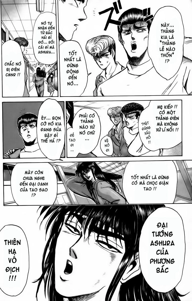 Shonan Junai Gumi Chapter 162 - 4