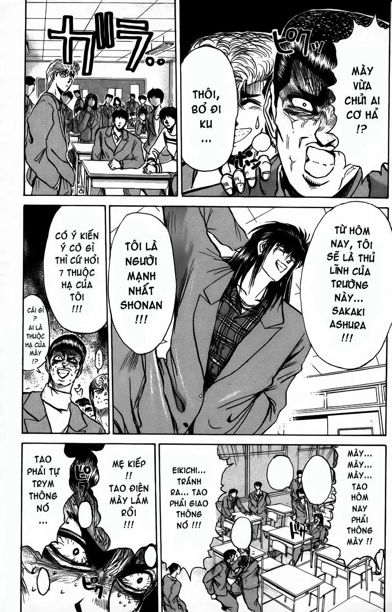 Shonan Junai Gumi Chapter 162 - 5