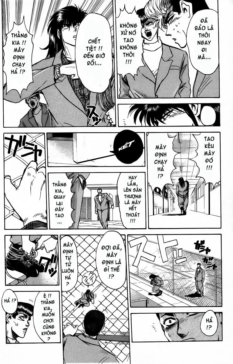 Shonan Junai Gumi Chapter 162 - 6