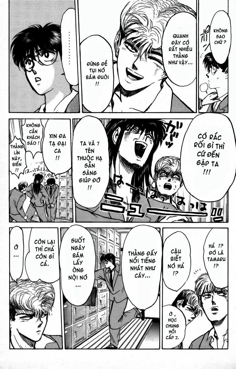 Shonan Junai Gumi Chapter 162 - 11