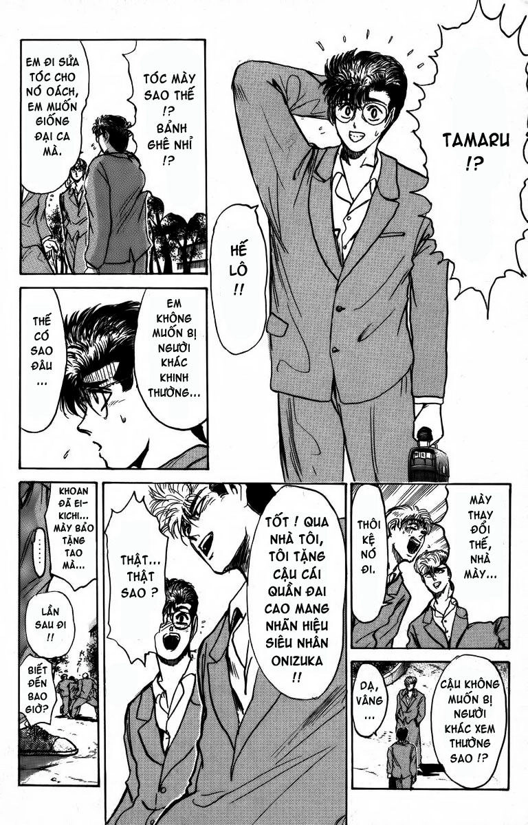 Shonan Junai Gumi Chapter 162 - 14