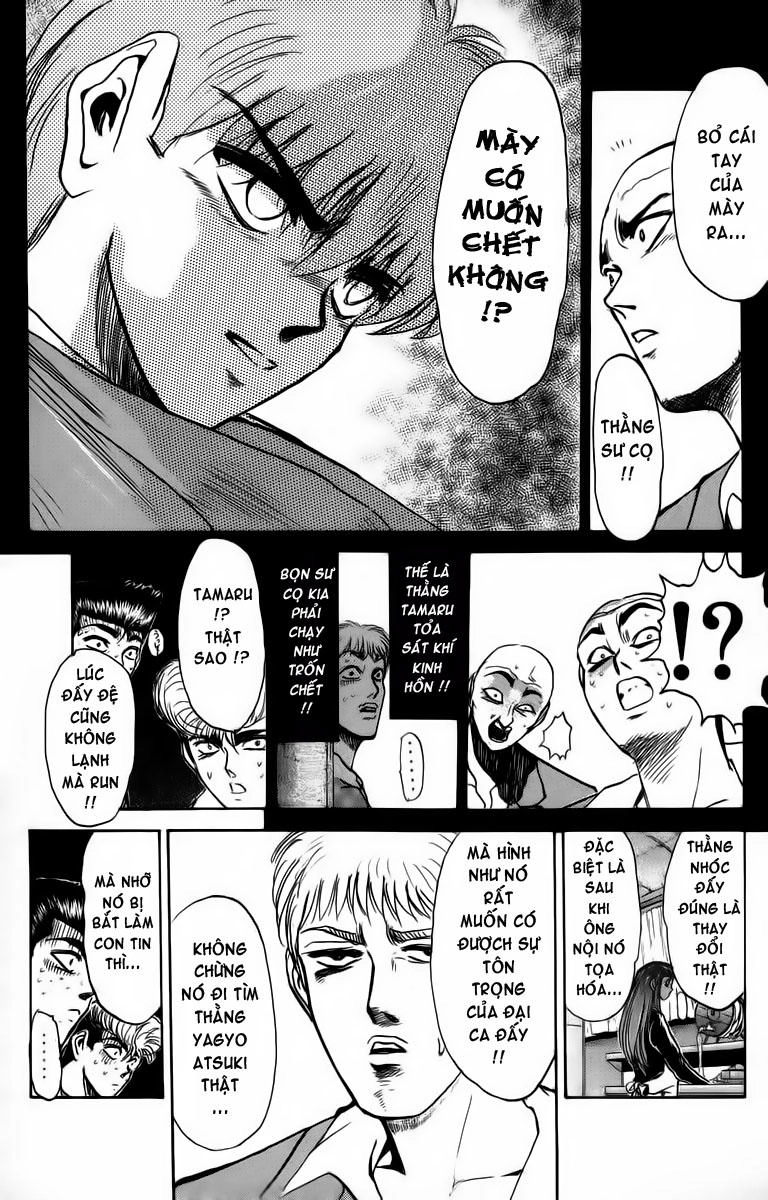Shonan Junai Gumi Chapter 166 - 5