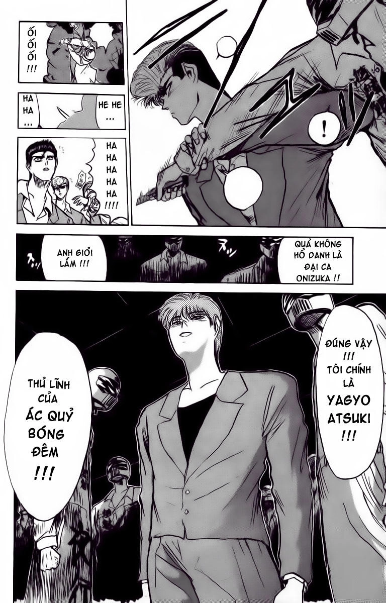 Shonan Junai Gumi Chapter 170 - 17