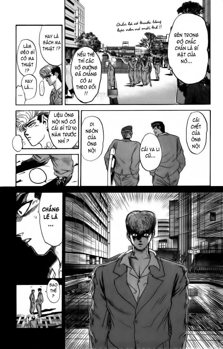 Shonan Junai Gumi Chapter 171 - 8