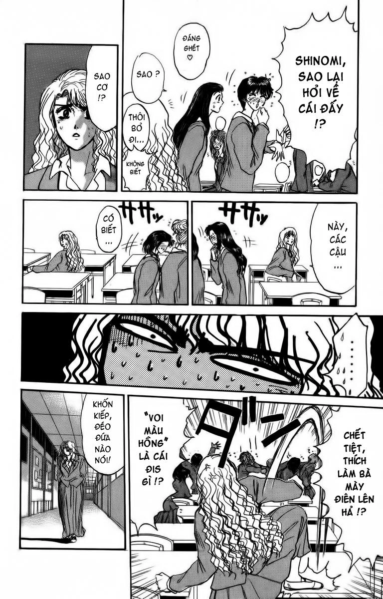 Shonan Junai Gumi Chapter 173 - 7