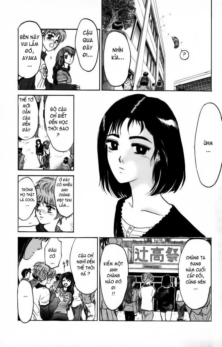 Shonan Junai Gumi Chapter 174 - 6