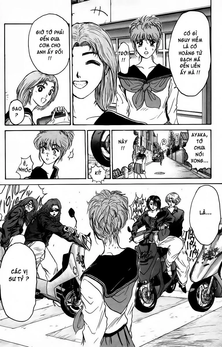 Shonan Junai Gumi Chapter 176 - 6