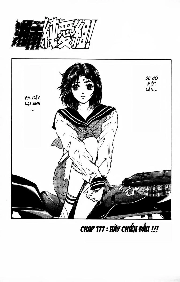 Shonan Junai Gumi Chapter 177 - 2