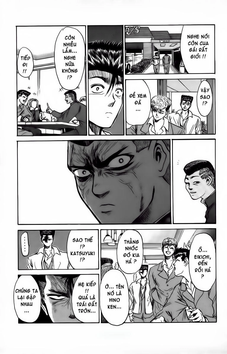 Shonan Junai Gumi Chapter 177 - 18