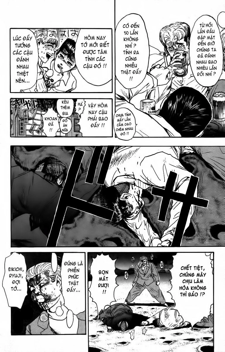 Shonan Junai Gumi Chapter 179 - 17