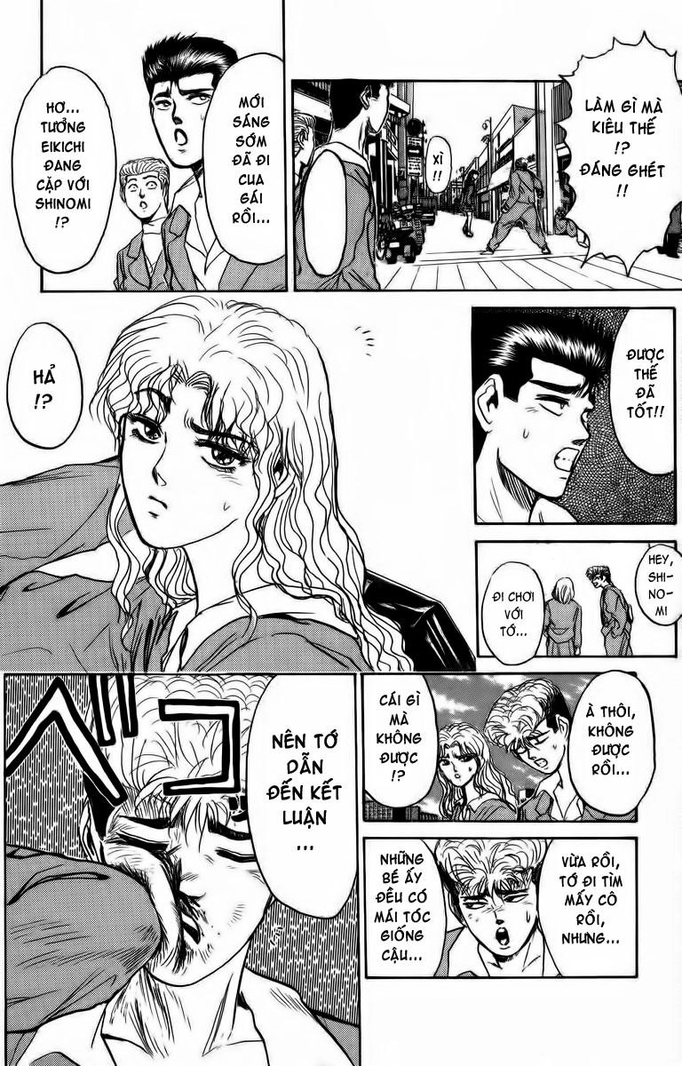 Shonan Junai Gumi Chapter 182 - 3