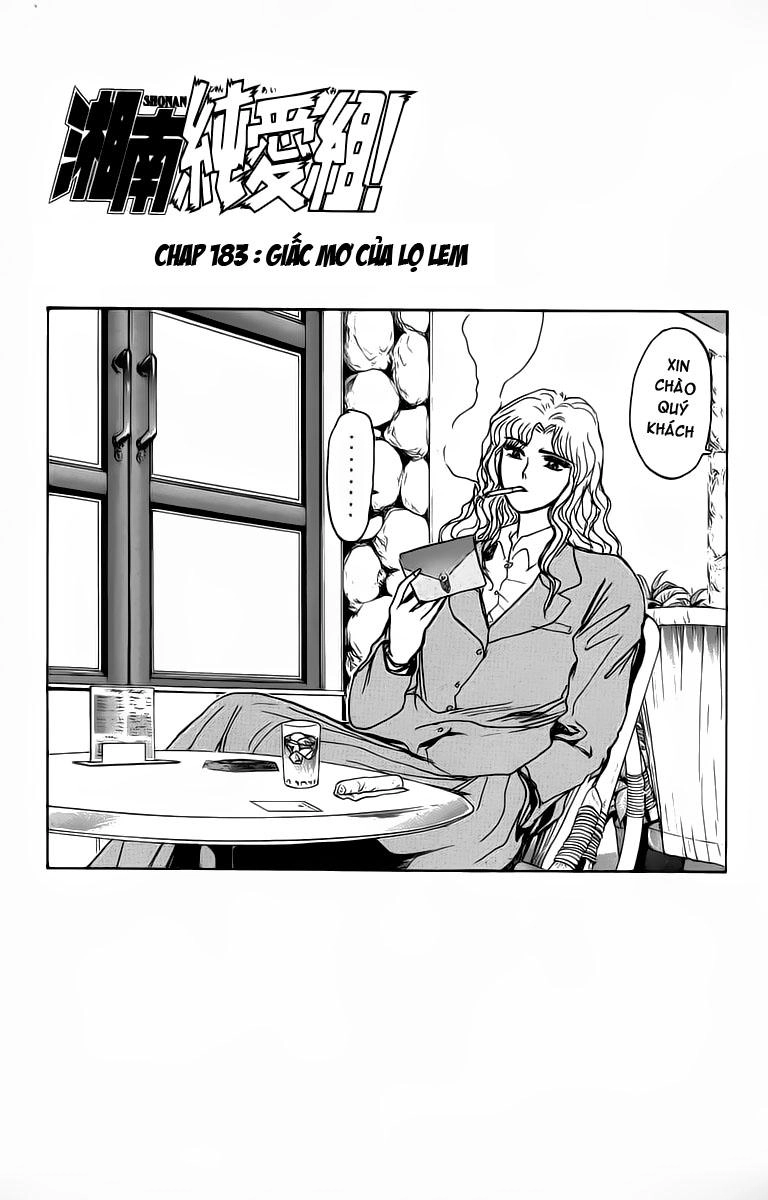 Shonan Junai Gumi Chapter 183 - 2