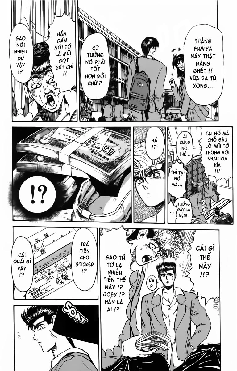 Shonan Junai Gumi Chapter 188 - 17
