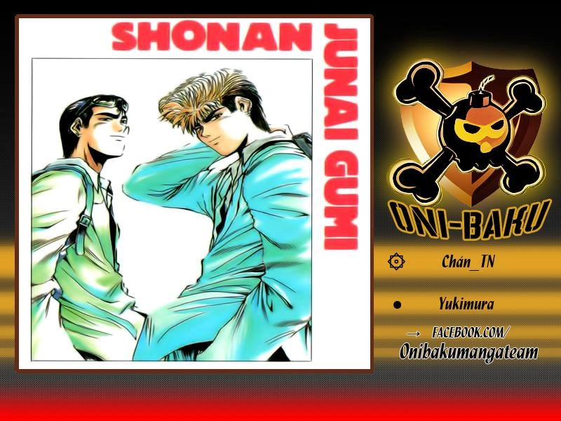 Shonan Junai Gumi Chapter 189 - 1