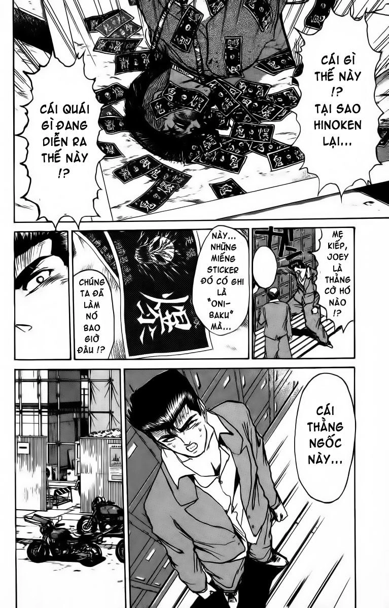 Shonan Junai Gumi Chapter 189 - 3