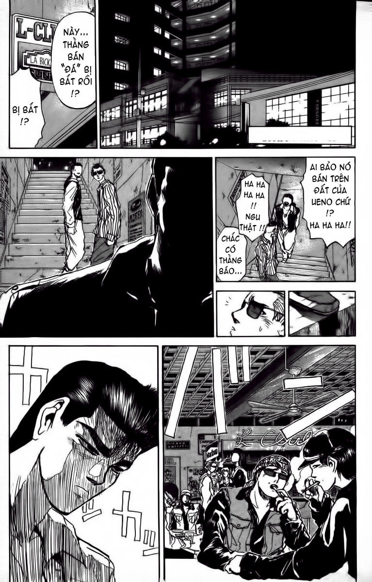 Shonan Junai Gumi Chapter 189 - 8