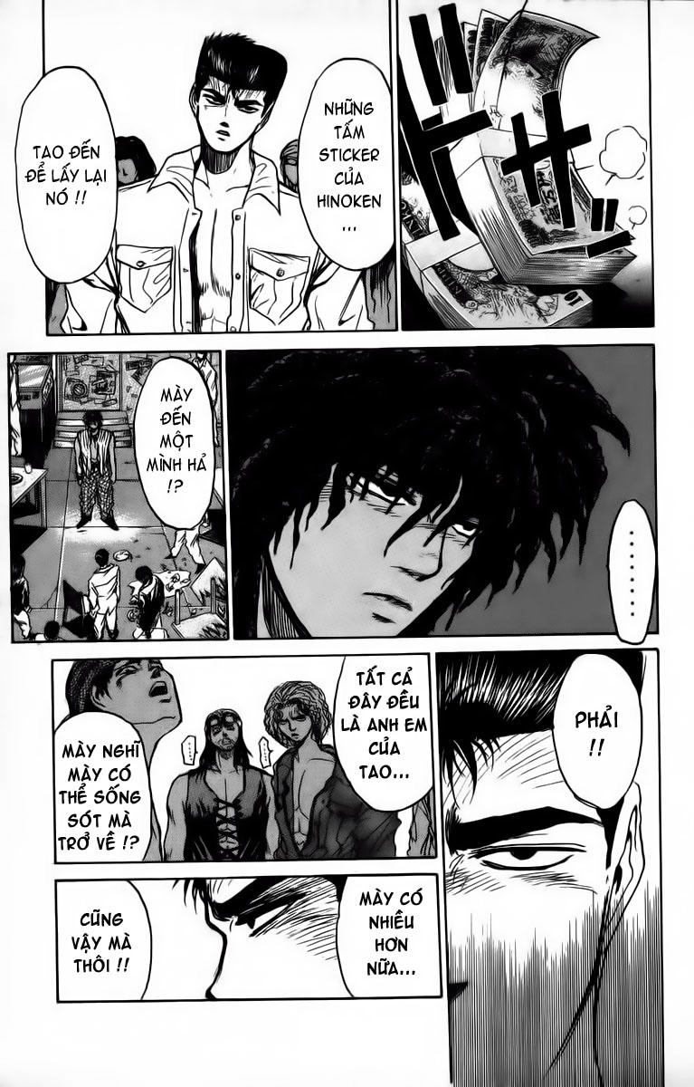 Shonan Junai Gumi Chapter 189 - 12