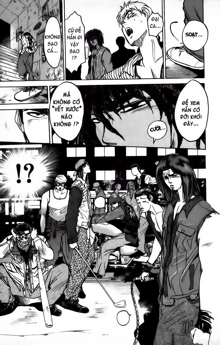 Shonan Junai Gumi Chapter 189 - 14