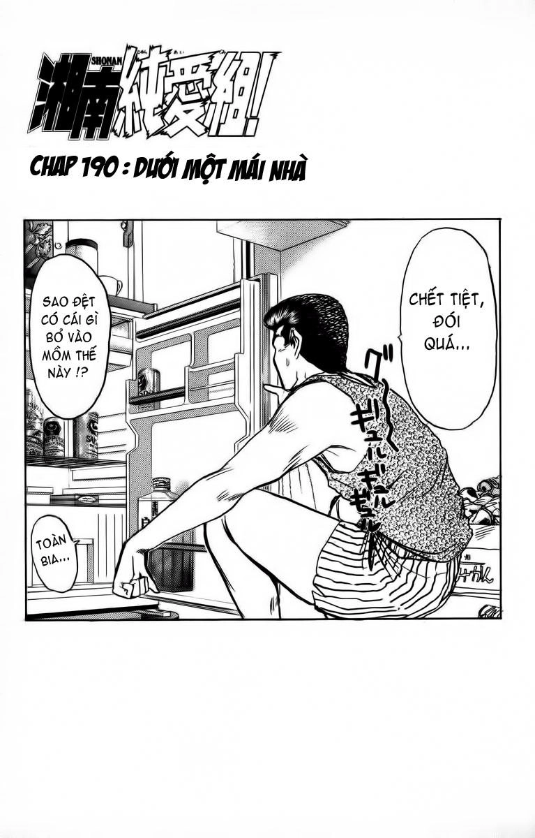 Shonan Junai Gumi Chapter 190 - 2