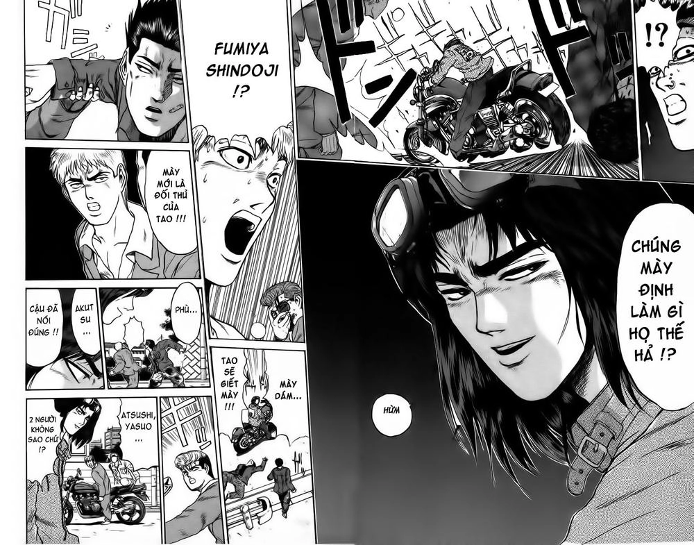 Shonan Junai Gumi Chapter 192 - 12